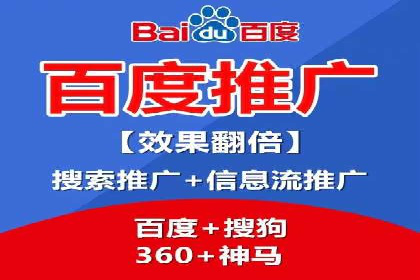 某电商平台的SEM优化全流程案例分享