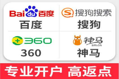 揭秘信息流开户的五大成功案例，看广告如何精准触达