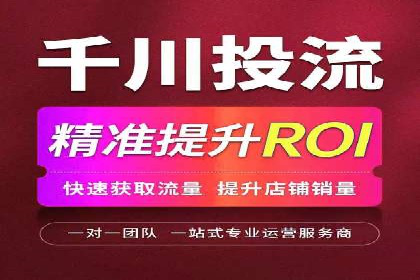 Sem优化公司案例：助力企业实现品牌曝光
